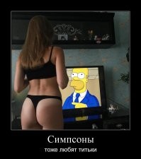 Женский Коуб
