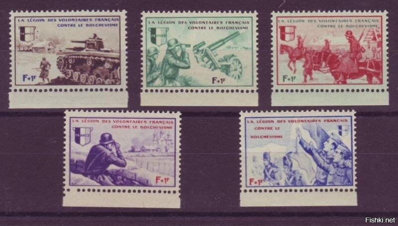Почтовые марки Французского легиона.