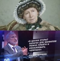 Их для борделей разводить будут.