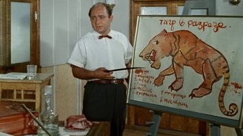 30 любопытных фактов об искусстве 