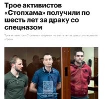 главное не заиграться ...