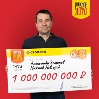 у нас то будет все по другому .. тем более данные даже все доступны )))