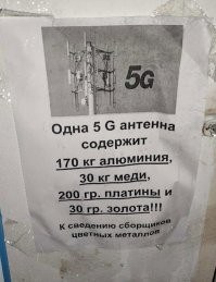 Поворот не туда: как американская семья деградировала до пугающих монстров