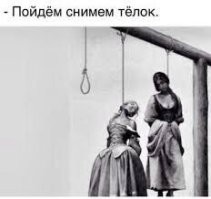 ФотоВсячина