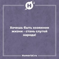 Мэр города из Тюменской области проработал 1,5 месяца и получил годовую премию