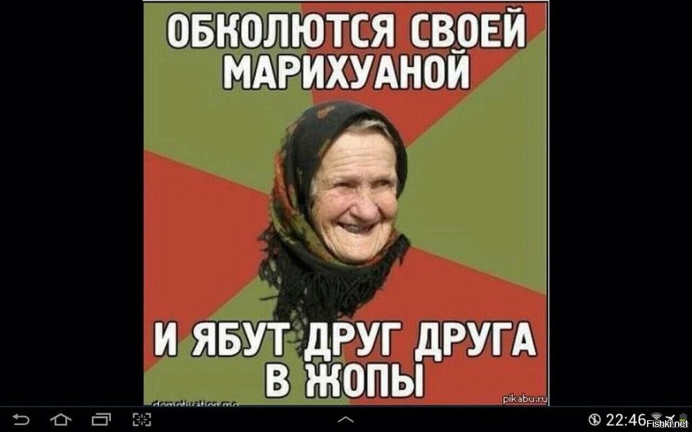 Хорошо совпадает с картой потребления наркоты.