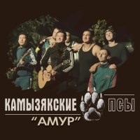 Канье Уэст объявил о старте продаж "Черных псов"