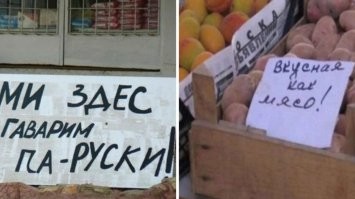 В Египте...