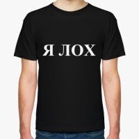 Ещё парочка идей навскидку...