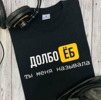 Ещё парочка идей навскидку...