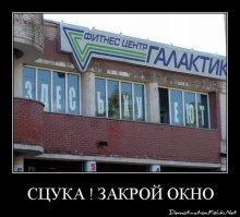 Странные и смешные названия магазинов и кафе