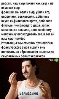 Продолжаем барражировать соцсети