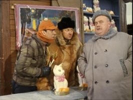 Косплей знаменитой советской троицы