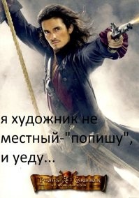 Провисевшую 30 лет в столовой картину продали за 11 миллионов рублей