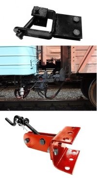 Сцеп средства.