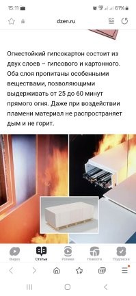 Даже вот поточнее