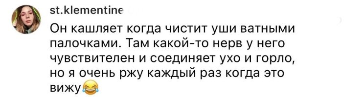 У меня так же.