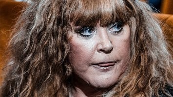 Вот он козлодёр.