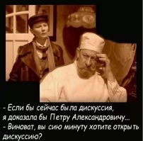А вы мне этого персонажа безполого напомнили.