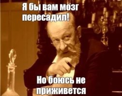 Святотатство в барах Петербурга: «ангелы» топлес и таинство крещения в туалете