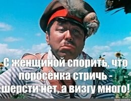 Всё таки дискуссия состоялась. Прощай Буба.