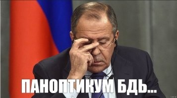 Как появилось слово "Скуф" и почему оно стало мемным