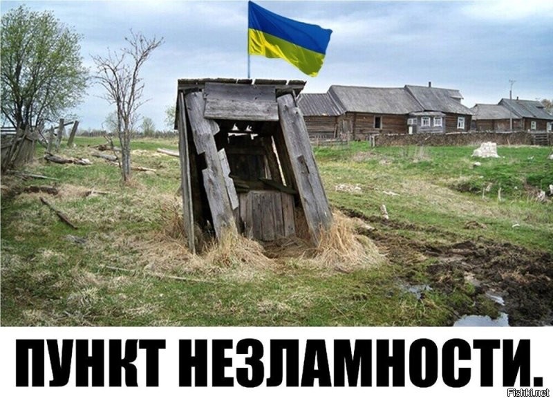 Политическая солянка. Часть 330