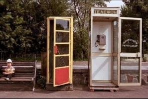 Мог бы сделать проще: спи.з.дил бы старую телефонную будку,и все дела.