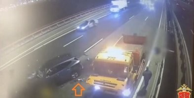 Нога оторванная или показалось?