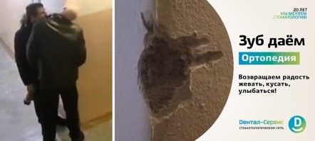 Суровые алкоголики