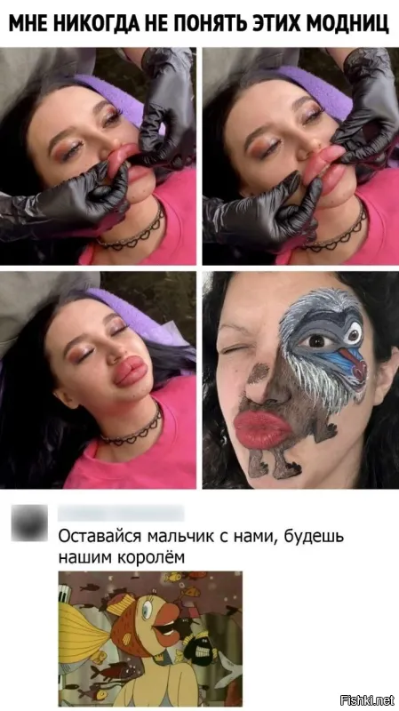 Мемы из соцсетей. Свежак за 11 марта