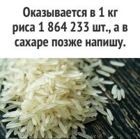 Это примерно из этой серии :)