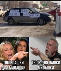 Я на  процентов с мужиком согласен!