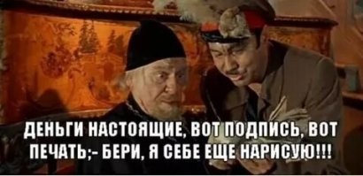 В Москве задержали охранника, выдававшего себя за сотрудника СК