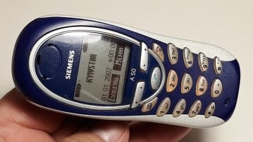 У меня первым был Сименс. Очень нравился.