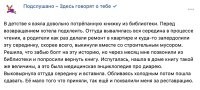 Медицинская энциклопедия про диарею...