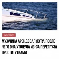 Дизайнеры представили мегаяхту с собственным дирижаблем