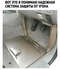 Свежих демотиваторов порция: "Мечта поэта"