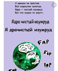 Вот ещё из старого.