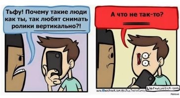 Косплей знаменитой советской троицы