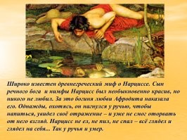 17 селфи, которые зашли слишком далеко