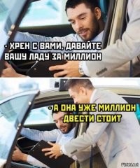 Lada Vesta с новым двигателем и вариатором подорожала на 75 тысяч рублей