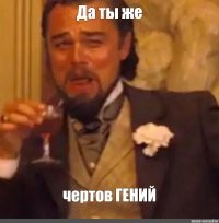 Плохо что ли? Хорошо! Суровые мужские берлоги