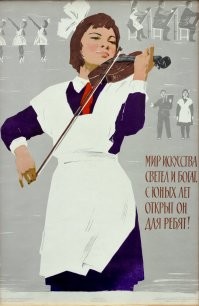 Может потому что это америкосская реклама? У наших детей в советской рекламе всё нормально с лицами было.