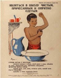 Может потому что это америкосская реклама? У наших детей в советской рекламе всё нормально с лицами было.