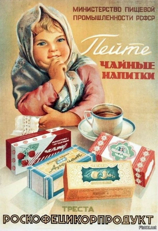 Может потому что это америкосская реклама? У наших детей в советской рекламе всё нормально с лицами было.
