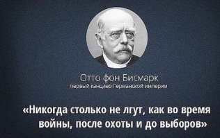 «Основную нагрузку должны нести богатые и сверхбогатые»: в России готовятся ввести повышенный налог для обеспеченных граждан