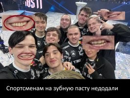 Российских киберспортсменов захотели научить патриотизму и правилам гигиены