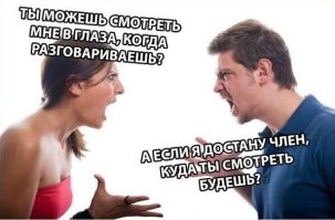 Скрины из соцсетей&nbsp;