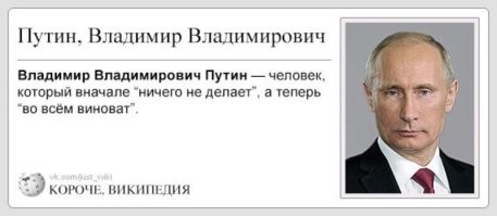 Владелец питбуля, натравливавший пса на соседских собак, слёзно извинился после "разговора" с местными жителями